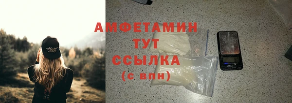 кокаин Надым