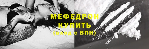 прущая мука Наволоки