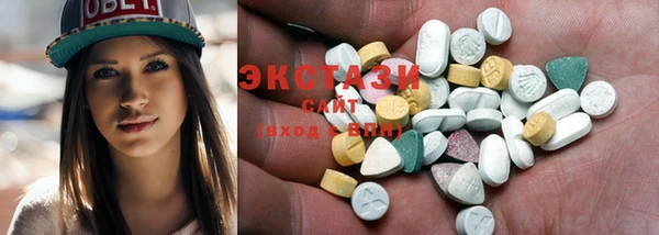 кокаин колумбия Осинники