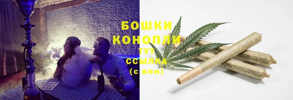 герыч Медвежьегорск