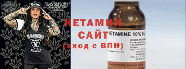 марки nbome Навашино