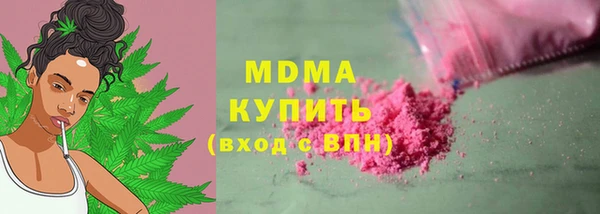 a pvp Остров