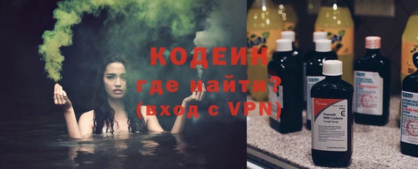 дистиллят марихуана Михайлов