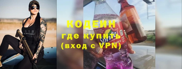 a pvp Абинск