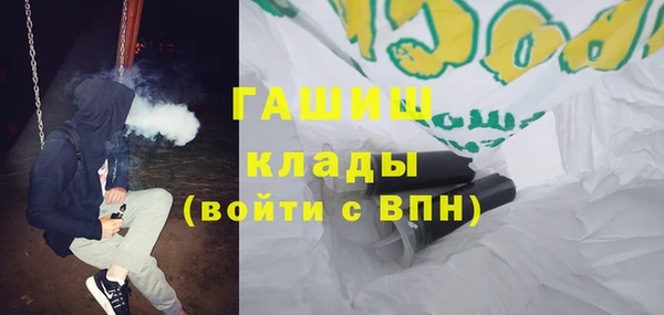 меф Абаза