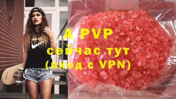 прущая мука Наволоки