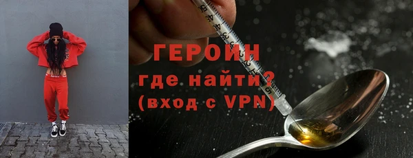 Альфа ПВП Михайловка