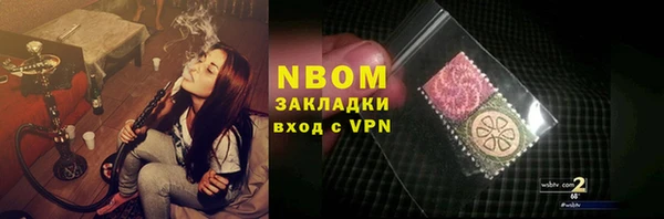 дистиллят марихуана Михайлов