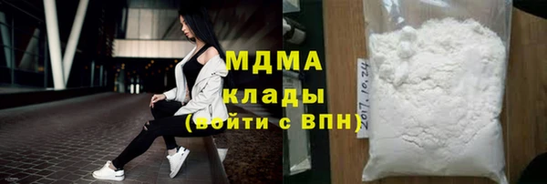 прущая мука Наволоки