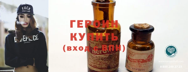 Альфа ПВП Михайловка