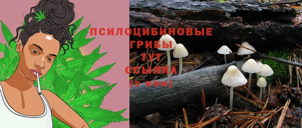дистиллят марихуана Михайлов