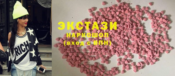 кокаин Надым