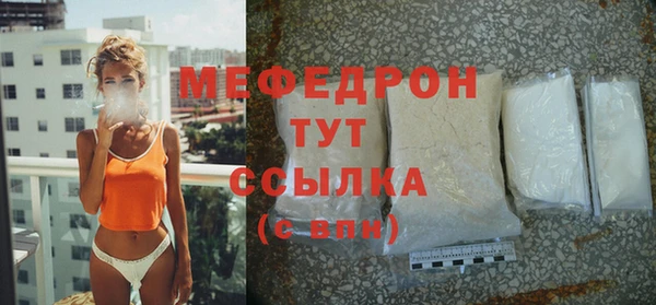 кокаин колумбия Осинники