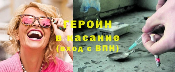 ГАЛЛЮЦИНОГЕННЫЕ ГРИБЫ Осташков