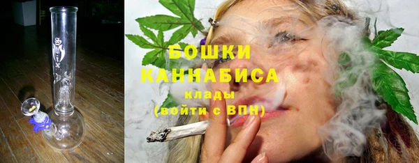 кокаин колумбия Осинники