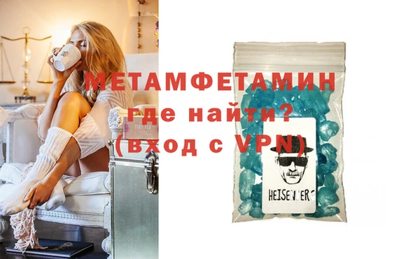 марки nbome Навашино
