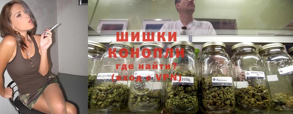 кокаин колумбия Осинники