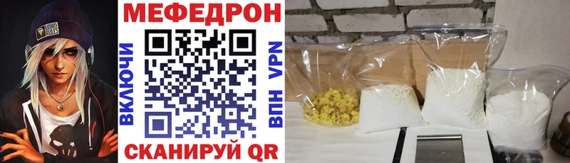 МЯУ-МЯУ мяу мяу  Новокубанск 